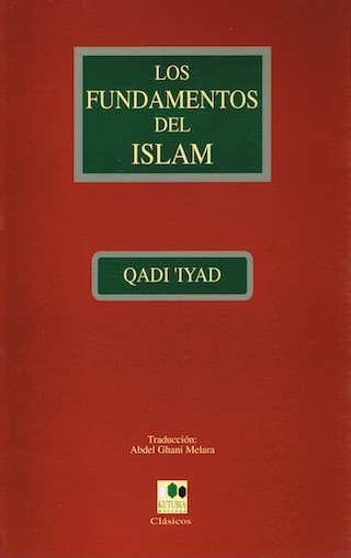 los fundamentos del islam 1