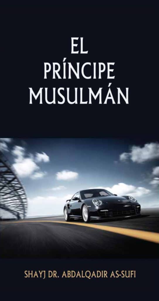 Madrasa Editorial