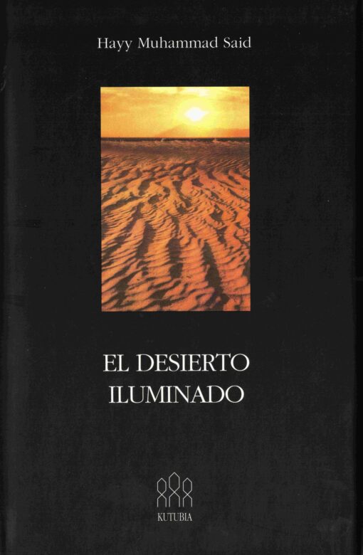 El Desierto Iluminado