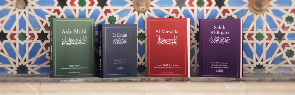 Madrasa Editorial