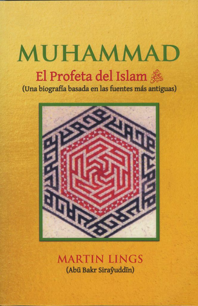 Madrasa Editorial
