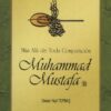 Muhammad Mustafa 1
