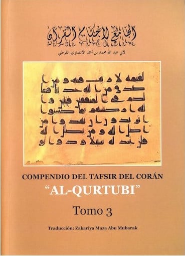 compendio del tafsir del coran tomo iii