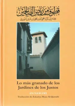 Lo más Granado de los Jardines de los Justos