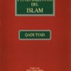 los fundamentos del islam 1