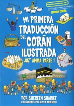 Mi primera traducción del Corán ilustrada