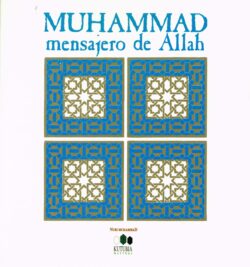 Muhammad, mensajero de Allah