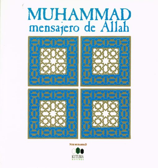 Muhammad, mensajero de Allah