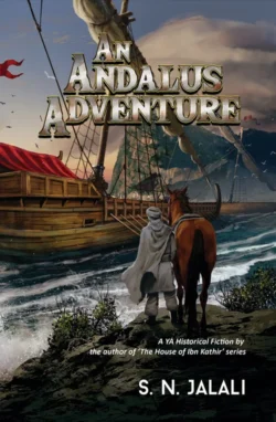 THE ALANDALUS ADVENTURE. S. N. Jalali