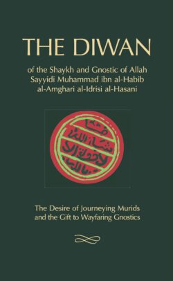 THE DIWAN