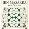 OBRA COMPLETA DEL SUFÍ IBN MASARRA DE CÓRDOBA.