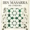 OBRA COMPLETA DEL SUFÍ IBN MASARRA DE CÓRDOBA.
