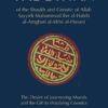 THE DIWAN - Wird & Qasidas