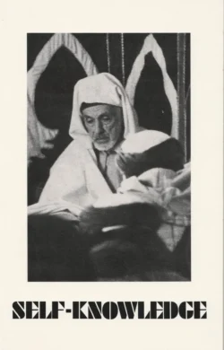 SELF-KNOWLEDGE. Commentaries on sufic songs.