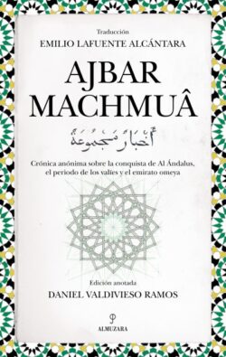 AJBAR MACHMUA.